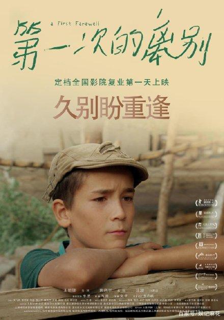 怎么做假麦默瑞大学成绩单